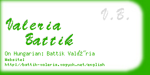 valeria battik business card